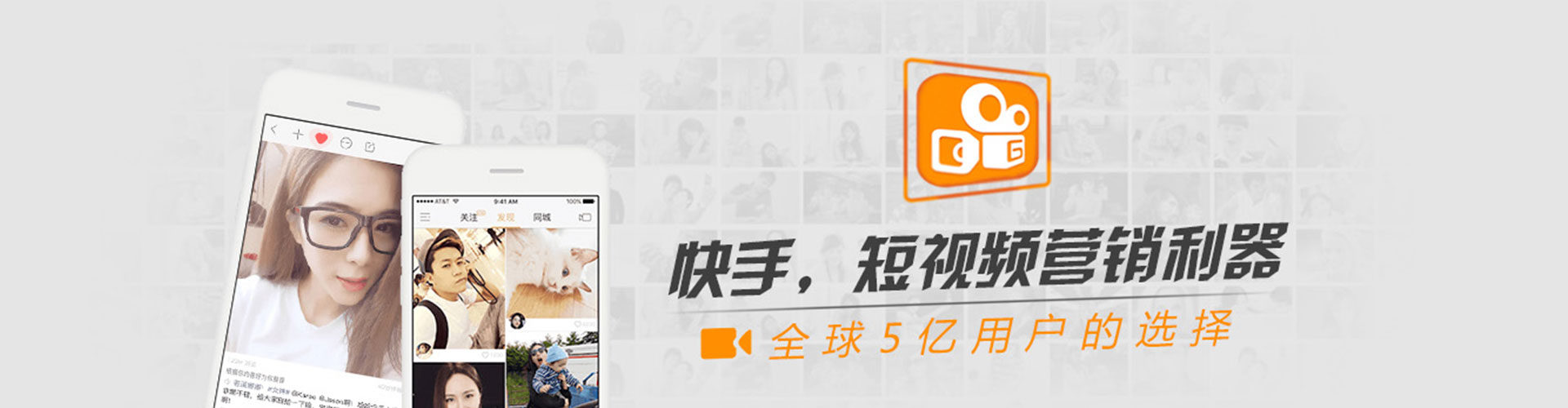 汇川信息流代理